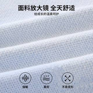 迪士尼（DISNEY）儿童女童圆领毛衣毛衫艾莎公主甜美保暖上衣24春秋DB311HE02蓝140