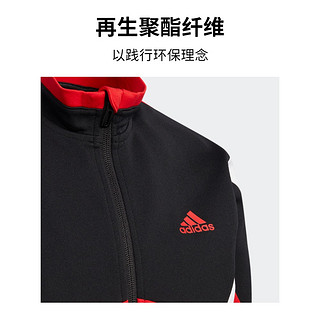 adidas 阿迪达斯 儿童舒适立领夹克外套