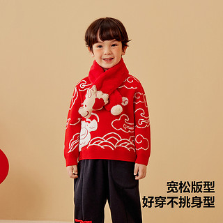 【新年毛衣 】迷你巴拉巴拉男童女童毛衫龙年宝宝红色儿童针织衫