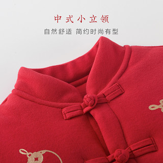 babylove婴儿夹棉内衣套装保暖衣服加厚红棉袄宝宝秋冬棉服拜年服