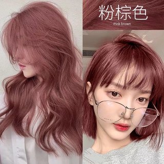 首品 不伤发 染发剂  免漂-蜜糖橘棕