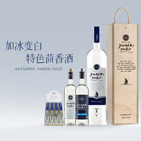 吉瓦利希腊ouzo狮子奶洋酒卡萨罗斯家族吉瓦力茴香酒蒸馏烈酒白兰地 狮子奶进阶款200ml加冰才变白
