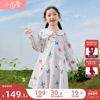 INMAN 茵曼 童装女童娃娃翻领连衣裙2024春中大童长裙小女孩时髦裙子