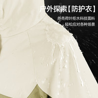 BoBDoG巴布豆儿童羽绒服男童冬季冲锋衣外套女童冬款加厚棉服