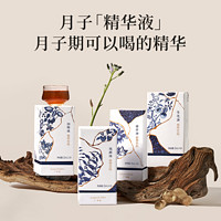 88VIP：广禾堂 月子餐调理补品