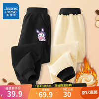 真维斯女童加绒裤子中大童秋冬加厚保暖一体绒保暖裤儿童紫色休闲运动裤 黑/爱心紫兔K 150