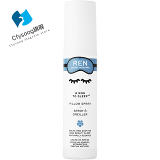 DRYBren睡眠喷雾 ren枕头睡眠喷雾失眠草本薰衣 香薰 1瓶/75ml