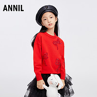 Annil 安奈儿 童装女童拜年服毛衣针织衫冬装2023红色甜美可爱保暖