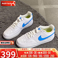 耐克（NIKE）女鞋大童鞋 COURT VISION LO NN 运动休闲户外训练低帮板鞋 DH3158-107 37.5