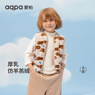 aqpa 儿童马甲秋冬装外穿保暖宝宝婴儿加绒加厚背心