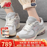 NEW BALANCE男鞋女鞋 运动鞋时尚潮流复古低帮舒适休闲鞋 M2002RPM-D 46.5/30cm/12