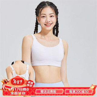 暴走的萝莉运动内衣女一体式防震专业瑜伽文胸灵感bra LLWX22202 淡兰紫 XS