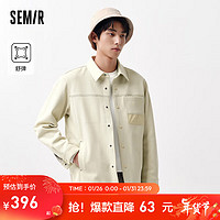 森马（Semir）外套男2024春季翻领简约纯色弹力上衣时尚经典 贝壳卡50242 160/80A/XS