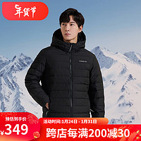探路者羽绒服 男女同款冬户外运动防泼水保暖款超轻羽绒外套 黑色(男) XL