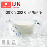 科巢家用儿童宝宝辅食带刻度耐高低温烘焙打蛋微波炉牛奶玻璃量杯