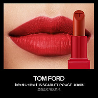 TOM FORD 黑管唇膏 #16斯嘉丽红 情人节限定