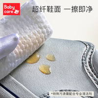 babycare 婴儿步前鞋春秋款软底防滑男女宝宝鞋轻便魔术贴鞋子透气