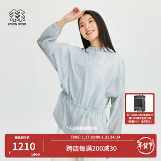 KOLON SPORT/可隆皮肤衣 女子户外休闲轻量防泼水连帽防晒夹克 LKJK4MTT56-LB 浅蓝色 175/XL