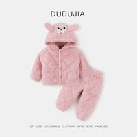 DUDUJIA嘟嘟家宝宝家居服冬季男童睡衣睡裤套装冬天保暖女童衣服洋气wp 珊瑚粉 80