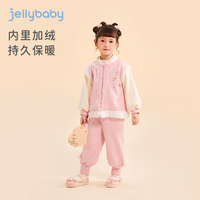 女童汉服套装秋冬儿童新中式加绒衣服冬装女孩拜年服2024宝宝唐装