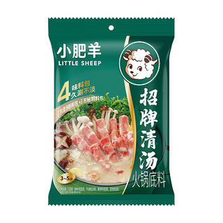 小肥羊 清汤火锅底料 110g