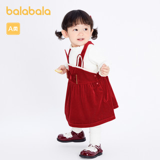 巴拉巴拉儿童宝宝秋装套装新年衣服女童周岁礼服洋气