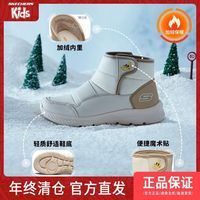 斯凯奇靴子秋冬男童鞋加绒中帮靴卡通魔术贴休闲靴运动靴660053L