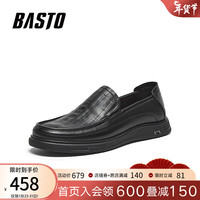 BASTO 百思图 2024春简约商务乐福鞋平跟男休闲皮鞋A8220AM4 黑色 39