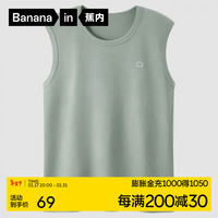 蕉内棉棉304S男士背心夏季100%纯棉窄肩打底衫无袖睡衣上衣家居服 【宽肩】板绿 L