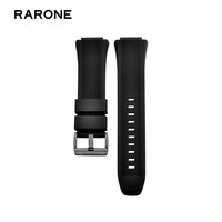 雷诺（RARONE）双子星专属替换表带硅胶带（下单前详询客服）