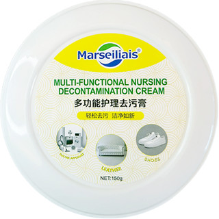 Marseiliais 多功能清洁膏300ml