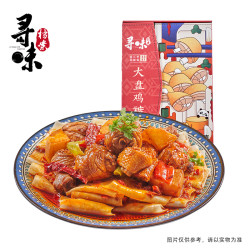 寻味档案 《寻味档案》新疆大盘鸡裤带面 523g