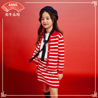 Annil 安奈儿 童装女童套装装红色条纹甜美保暖毛衣