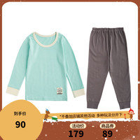 千趣会 SENSHUKAI童装男童女童套装春秋季衣秋季裤棉毛布保暖纯棉睡衣儿童套装 薄荷绿色 100cm