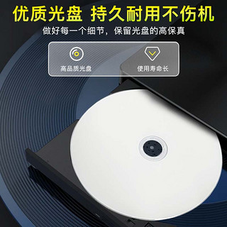 百诗嫚光盘DVD+R DL空白光盘/刻录盘 8速8.5GB影像商务办公游戏电影影碟PS可刻录打印档案系列桶装10片 DVD+R DL 8.5G十片装