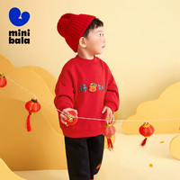 迷你巴拉 MINI BALA 巴拉男童女童长袖套装宝宝新年加绒保暖舒适卫衣裤子套装