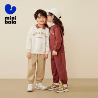 迷你巴拉 MINI BALA 巴拉 男童女童长袖套装宝宝时尚宽松美式复古学院风衣服