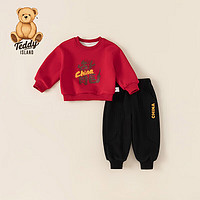 TEDDY ISLAND儿童套装国潮风两件套男女童文字印花卫衣卫裤子冬季新年服装加绒 红+黑china龙 120cm