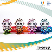 成都大运会蓉宝吉祥物太空航天版熊猫纪念品 航天版钥匙扣粉色 0.6cm