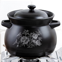 康舒（KANGSHU）砂锅黑贴白花耐高温陶瓷炖锅家用煤气灶煲汤锅大容量瓦锅沙锅 黑锅白花7000ML汤锅(适合6-12人)