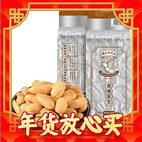 年货先到家：百世兴 酒鬼花生 原味 500g