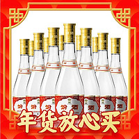 年货先到家：汾酒 黄盖玻汾 清香型高度白酒 53度 475ml*12瓶 整箱装