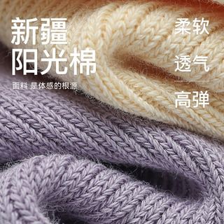 Secret World Secretworld秋冬袜子女纯棉抗起球吸汗运动防臭无骨袜女士中筒袜