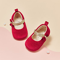 88VIP：戴维贝拉 女宝宝步前鞋新年婴儿室内鞋子秋季新款新生儿