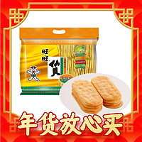 Want Want 旺旺 仙贝 400g 家庭包