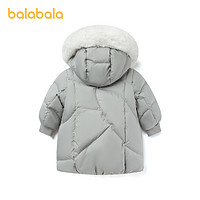 88VIP：巴拉巴拉 童装女童羽绒服宝宝儿童秋冬洋气温暖衣服毛领连帽外套潮