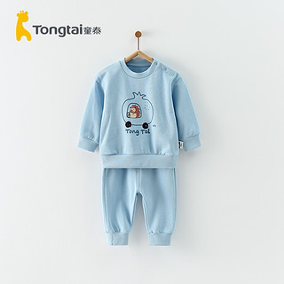 Tongtai 童泰 儿童卫衣套装