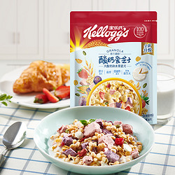 Kellogg's 家乐氏 营养香脆早餐麦片即食水果谷物脆香甜玉米片