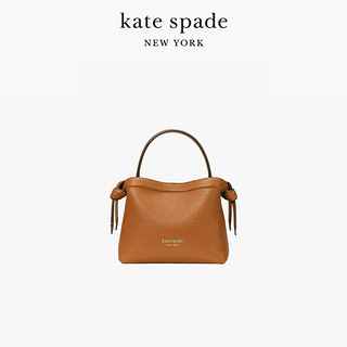 Kate Spade ks knott 迷你斜挎托特包手提包日常通勤时尚质感女包