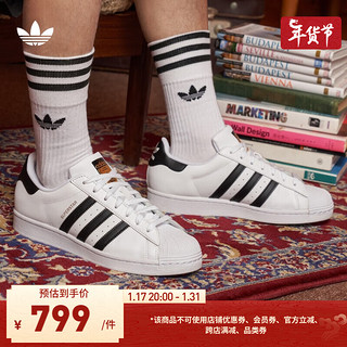 adidas 阿迪达斯 ORIGINALS SUPERSTAR系列 中性休闲运动鞋 EG4958 白色/金标 36.5